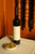 Nabali Olive Oil | Light & Fruity